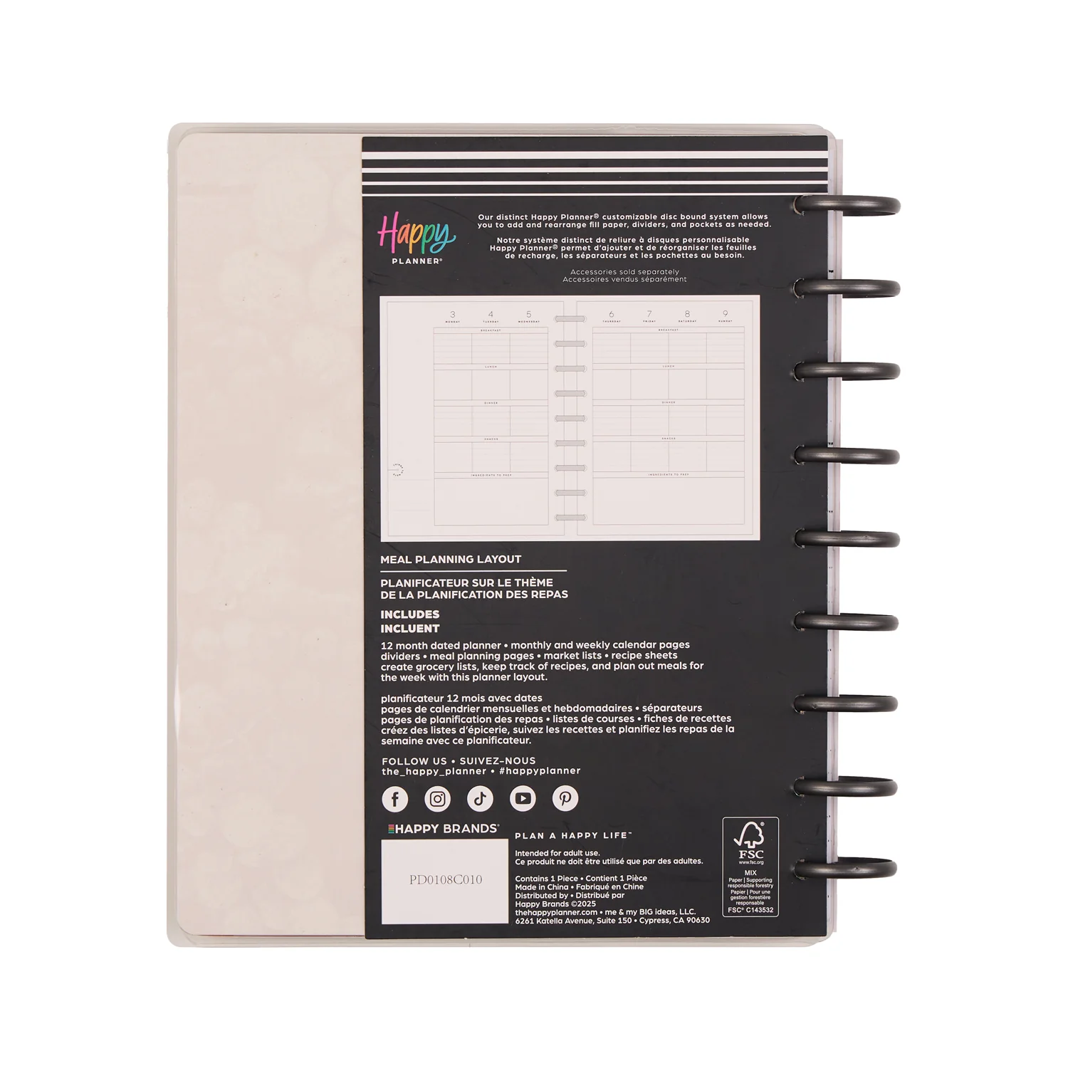 2026 Rustic Roots Customizable Meal Planner - Classic Meal Planning Layout - 12 Months - Image 20