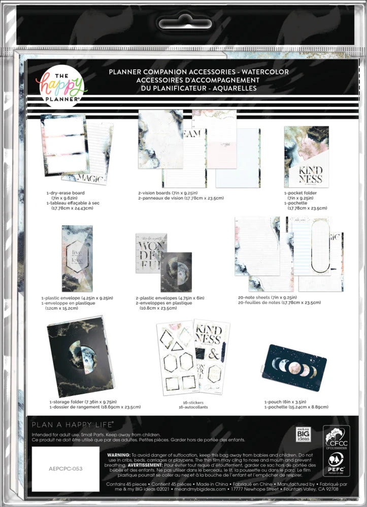 Cosmic Watercolor Classic Planner Companion - Image 9