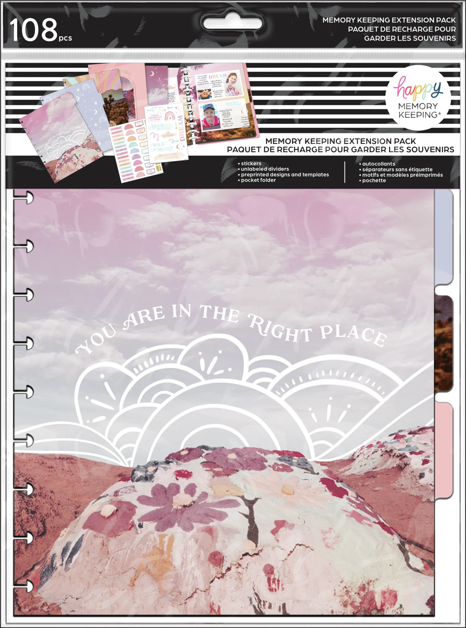 Happy Memory Keeping® Seek Magic - Big Memory Journal Extension Pack - Image 8