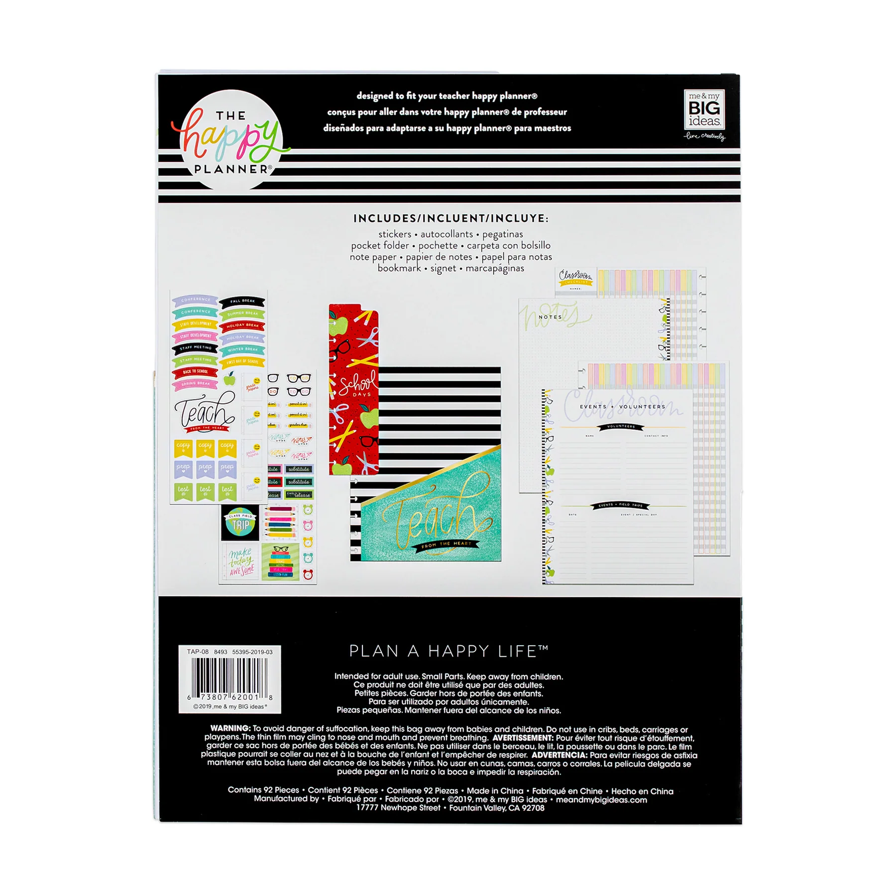 School Days - Big Teacher Accessory Pack - Image 3